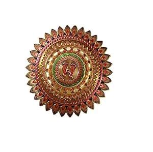 Buy Aarav International Vinyl Polyvinyl Chloride Floor Sticker, 0.03 x ...