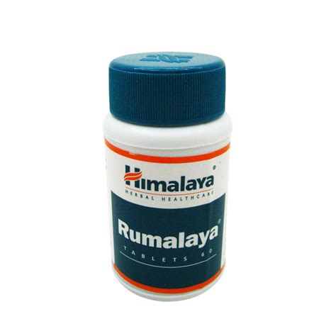 Румалая Хималая / Румалайя / Rumalaya Himalaya / индийские травы ...