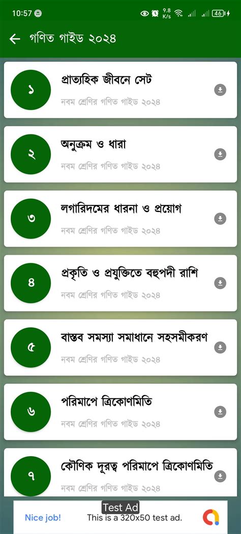 Image result for Class 9 Math 13.5