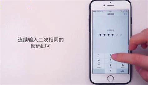解锁iphone_苹果解锁iphone-万县网