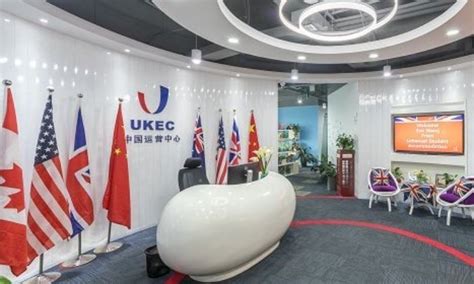 重庆UKEC英国教育_UKEC校区环境-培训帮