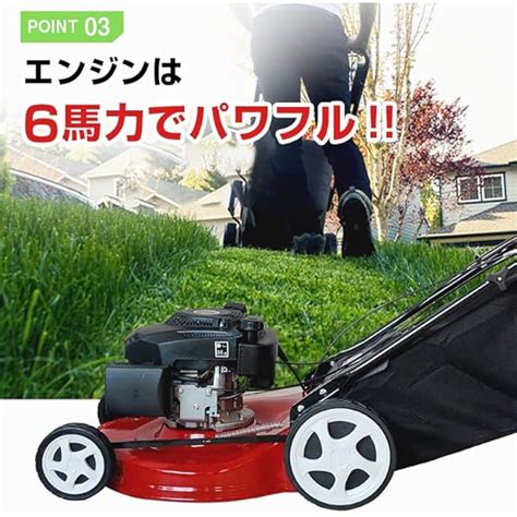 サンパーシー Sustainability Engine-Type Self-Propelled Lawn India | Ubuy