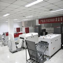 工厂车间_长沙湘印纸业有限公司-专注于不干胶标签生产及条码纸印刷
