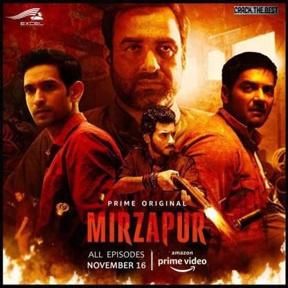 Mirzapur Web Series Poster MultiColor PhotoPaper Print 12 inch X 18 ...