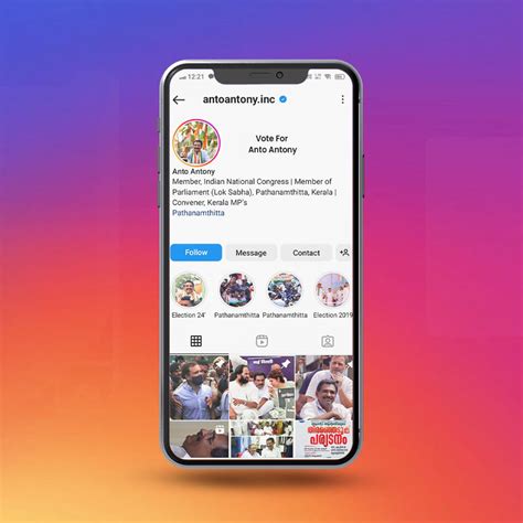 Anto Antony | Member, Indian National Congress |Member of Parliament ...