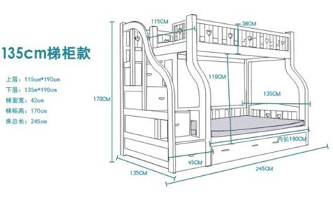 标准单人床被罩尺寸是多少？_家居百科-丽维家