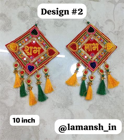 Rajasthani Decorative Shubh Labh Hangings for Navratri & Diwali Decor ...