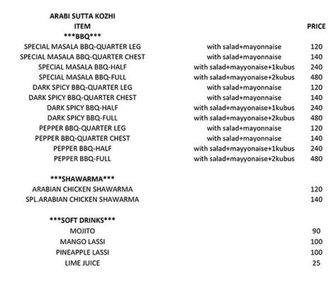 Menu at Arabi Sutta Kozhi, Coimbatore