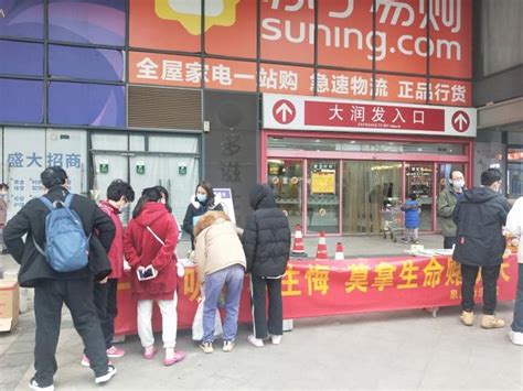 伴随着湛江人14年的超市即将落幕！湛江首家沃尔玛宣布停业！_腾讯新闻