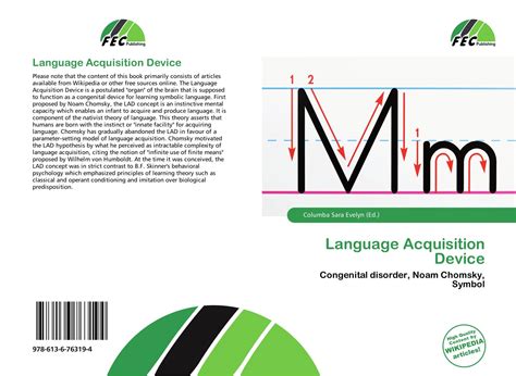 What Is Language Acquisition Device