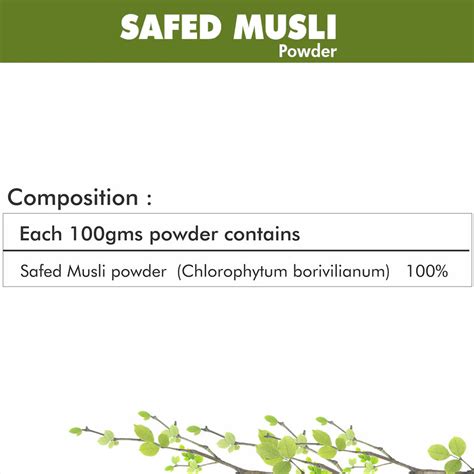 Safed Musli Powder 100g Pack of 5 | Standardized – HerbalHills Prime