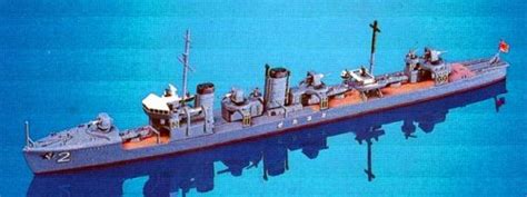 Buy Skywave 1/700 WWII IJN Destroyer Minekaze Class Minekeze Model Kit ...