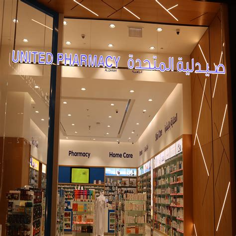 IHG Industry LLC - Design - Build - Install :: IHG INDUSTRY LLC