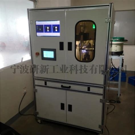 Image result for Part Defect Detection