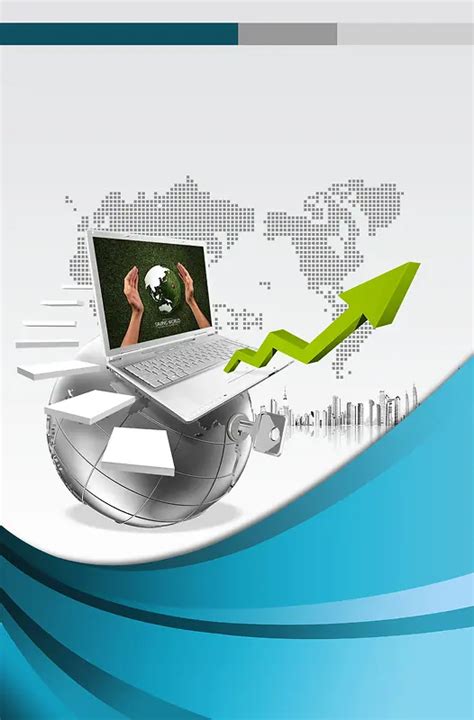 商务图片背景 的图像结果