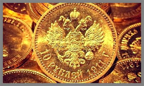 10 рублей 1911 - последнее царское золото