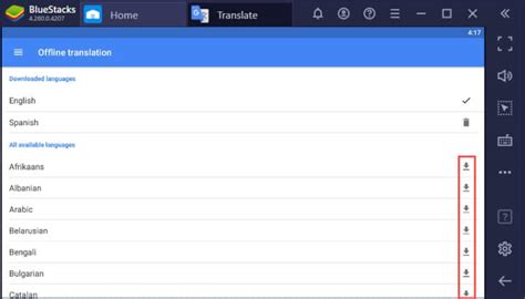 Image result for Computer Translate