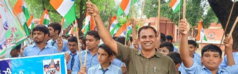 GOVERNMENT MODEL SANSKRITI SENIOR SECONDARY SCHOOL, ATELI MANDI