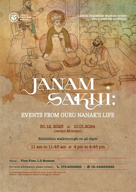 Janam Sakhi: Events from Guru Nanak's Life | Lalbhai Dalpatbhai Museum