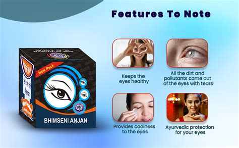 Bhimseni Karyalay Bhimseni Anjan 1.1g (Ayurvedic kajal) : Amazon.in ...