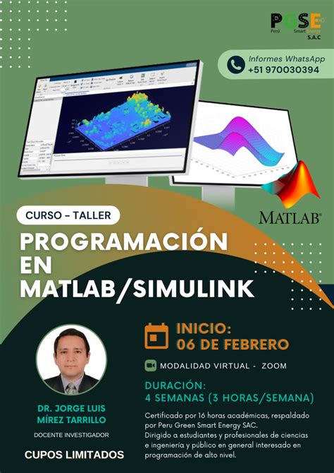 Matlab Simulink Tutorial 的图像结果