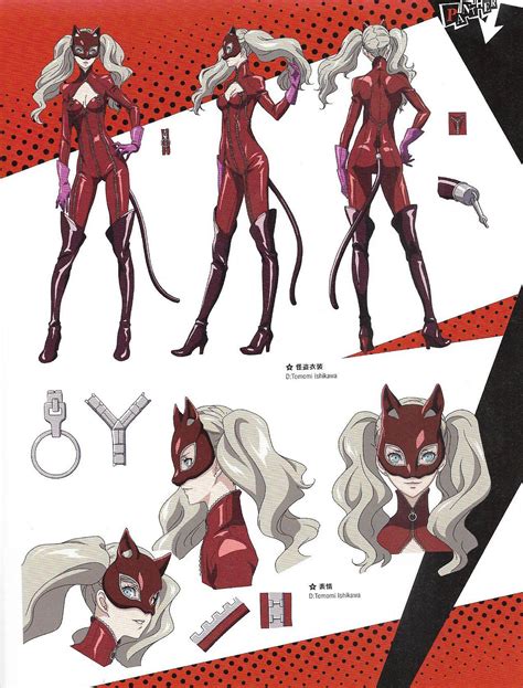 Ann Takamaki/Gallery | Megami Tensei Wiki | Fandom | Diseño de ...