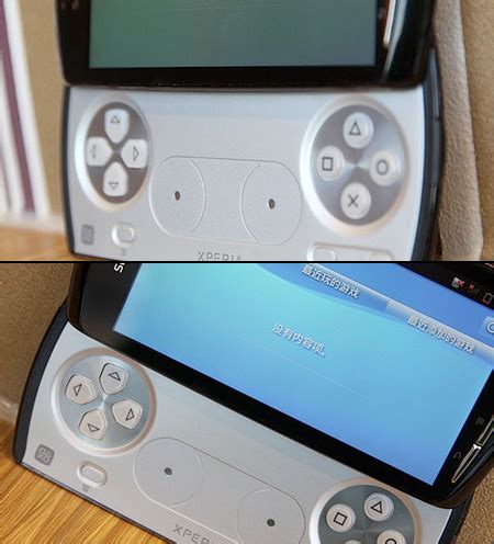 PS Phone 的图像结果