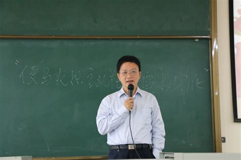 绵阳市涪城区政协委员履职能力提升培训班开班-深圳大学继续教育学院