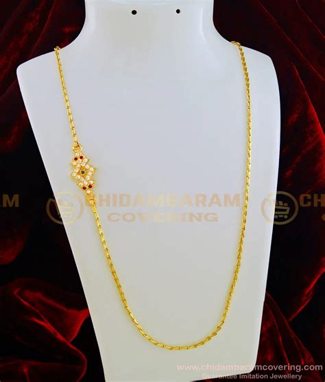 Buy Getti Metal Jewellery Gold Design Multi Stone Impon Mugappu Chain ...