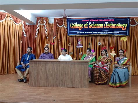 A.Y. (2023-2024) - Pune Vidyarthi Griha's College of Science ...