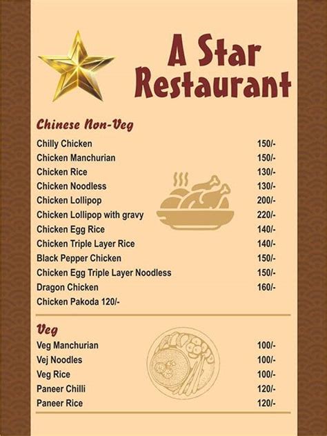 Menu at A STAR RESTAURANT, Nagpur