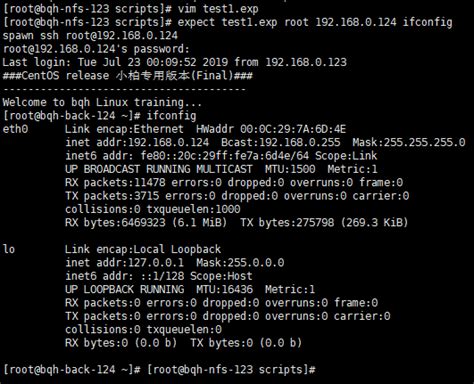 Image result for Autoexpect Script