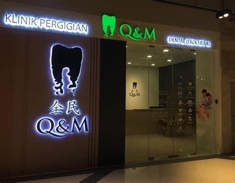 Q & M Dental (Ekocheras Mall) - Dentist at Kuala Lumpur, Malaysia