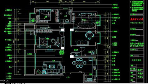 cad平面布置图设计