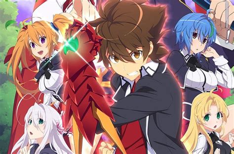 《High School DxD》新作4月10日开播