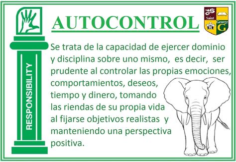 Auto Control 的图像结果