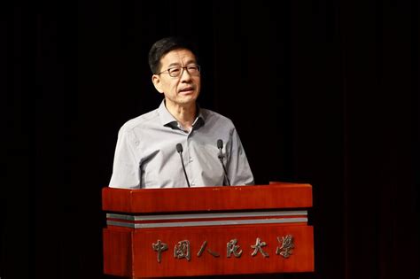 中国人民大学隆重召开2019级博士生暨新博导大会-中国人民大学研究生院