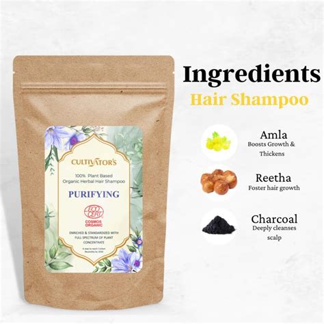India's best shampoo for remove dandruff from hair – Cultivator Shop India