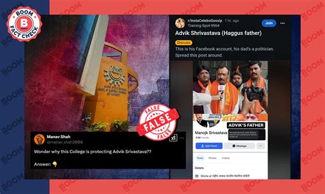 Political Worker From Lucknow Misidentified As KIIT Accused's Father | BOOM