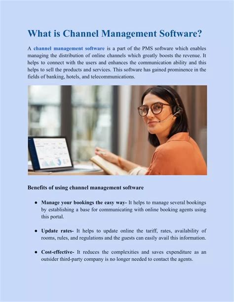 Software Channel Program 的图像结果