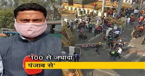 गणतंत्र दिवस हिंसा: 80 साल के रिटायर्ड फौजी समेत अब तक 121 गिरफ्तार