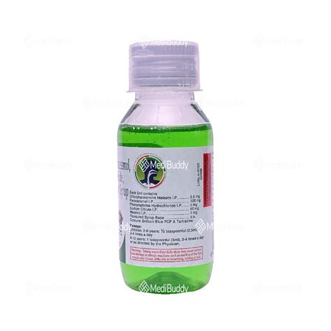 Zedex-P Syrup: Price, Uses, Side Effects & How to Use - MediBuddy