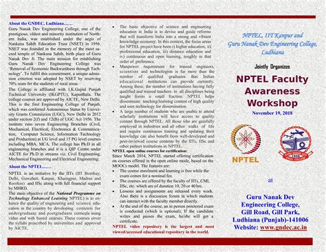 NPTEL