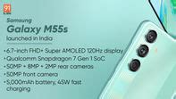 Samsung Galaxy M55s 5G - Full Specifications & Price in India (14th ...