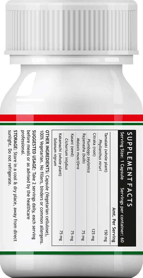 Buy INLIFE LIVER CARE/CLEANSE SUPPORT ACTIVE FORMULA & DETOXIFIER ...