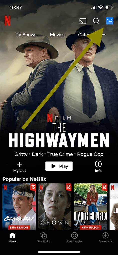 Wi-Fi Error Code in Game Loop 的图像结果