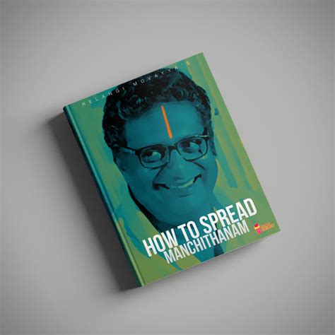 What If... These Celebs Were Book Authors & Wrote An Autobiography Abo