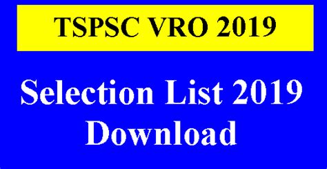 TSPSC VRO Final Selection List 2019 | Telangana Village Revenue ...