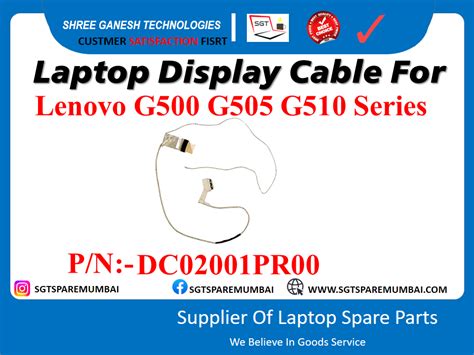 laptop-display-cable-for-lenovo-g500-g505-g510-series-p-n-dc02001pr00 ...