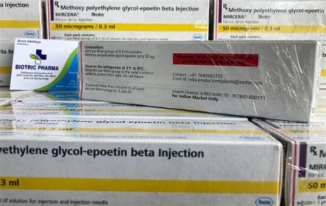 Anti Cancer Injection - Daxotel 120 Mg Inj Wholesale Trader from Navi ...